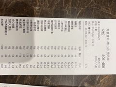 -海景壹号大酒店(惠钱路店)