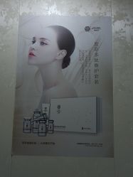 -苗医生专业祛痘·皮肤管理