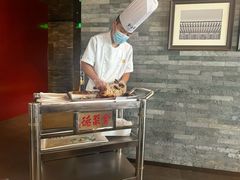 -北京全聚德(王府井店)