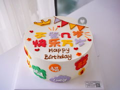 -KISS CAKE私家甜品定制(江宁店)