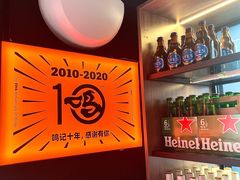 -鸣记脆皮烤鱼·海鲜烤鱼(三八广场店)