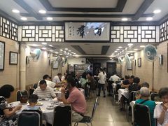 大堂-粤·向群饭店(龙津东路总店)