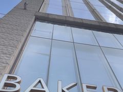 -BAKER&SPICE(BFC外滩金融中心店)