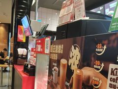 -汉堡王(徐汇绿地缤纷店)