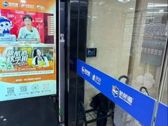 -新航道·雅思托福·Alevel AP·留学考研(光谷校区)