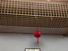 -少林寺欢喜地素斋馆