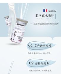 点击看大图 -北京和美妇儿医院