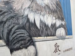 -三溪村