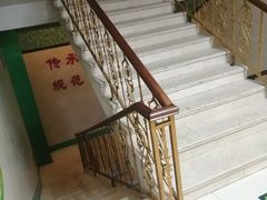 -南来顺饭庄·清真(南菜园店)