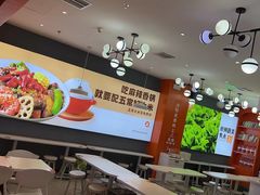 -阿上阿上麻辣香锅&麻辣烫(朝阳蓝色港湾店)