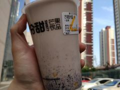 -7分甜(海州利群广场店)
