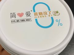 -大润发(南湖店)