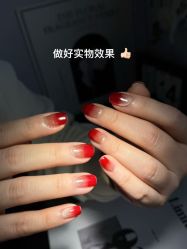 -Pink You美甲洗眉纹绣定制中心