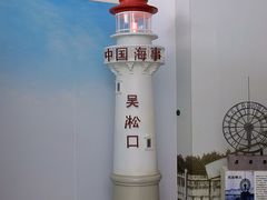 -上海长江河口科技馆