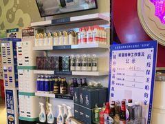 -米乐星世界KTV(汇智国际商业中心店)