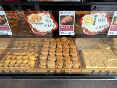 梅花蛋糕-东南饼庄(苏圃路店)