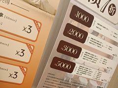 -慢慢中医馆·推拿·艾灸·正骨(上梅林店)
