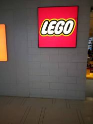-乐高授权专卖店(南开大悦城店)