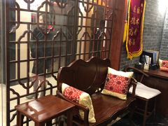 -裕和堂中医推拿艾灸(太古汇臻品店)