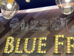 -bluefrog蓝蛙(成都太古里店)