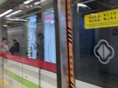 -狮子山(地铁站)