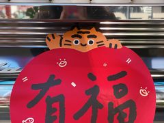 -Seesaw Coffee(深圳万象天地店)