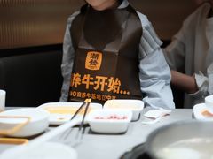 -潮发潮汕牛肉店(长隆店)
