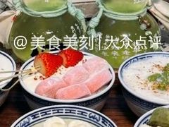 -蟹上黄·蟹黄面·江南糖水(人民广场店)