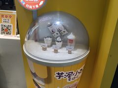 -麦当劳(融创茂店)