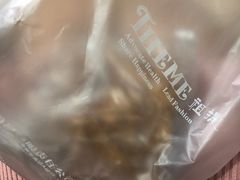-THEME祖提(三峡广场店)
