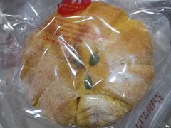 南瓜嘟嘟-BROAD面包路·欧式面包(龙湖时代C馆店)