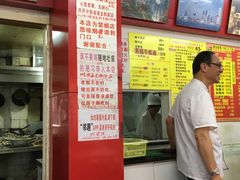 -明呈黄鱼面馆(斜土路店)