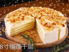 -MUSANG KING猫山王(龙湖杭州滨江天街店)