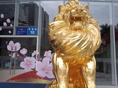 -富力中心