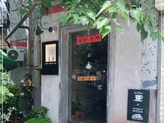-春庄咖啡SpringHues(钟楼小区店)