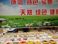 -清真·马家火锅美食城(镇江北路店)