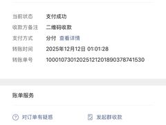 -清水湾·洗浴会所