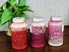 -野萃山·潮汕厚果汁(十亩地店)