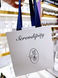 -觅香调香室(南锣鼓巷店)