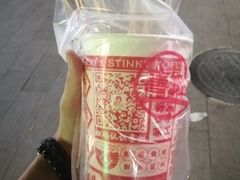 -85度C(深圳佳宁娜店)