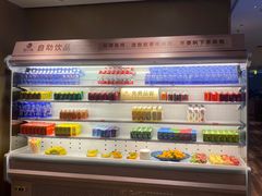 -御水泉·国际水疗会(广州长隆店)