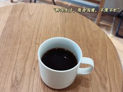 -Radar Coffee(思南路店)