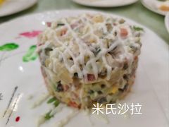 -玛丽娜中西餐厅(四道街店)