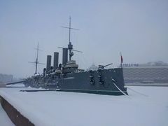 -阿芙乐尔号巡洋舰