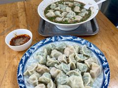 -宜众鲜肉云吞水饺