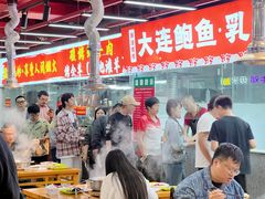 -养牛邓·潮汕牛肉海鲜自助火锅(广州店)