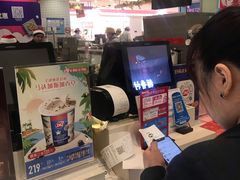 -DQ·蛋糕·冰淇淋(虹口龙之梦店)