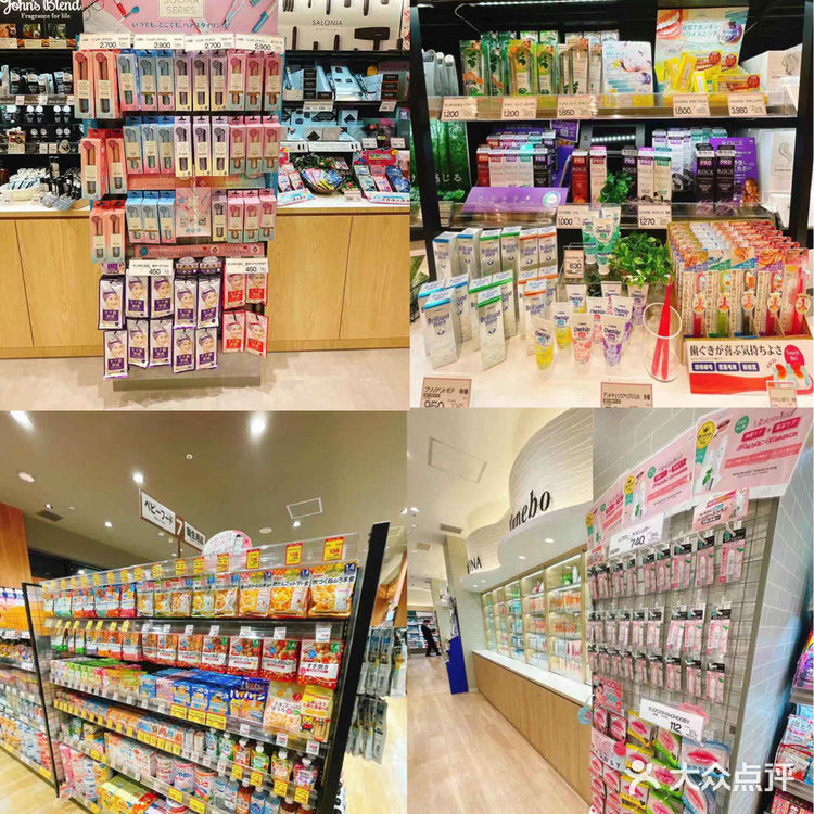 日本旅行干货 | 东京新宿三丁目店必买清单