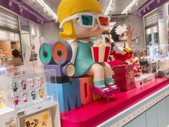 -泡泡玛特POPMART(宁波印象城店)