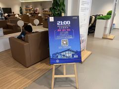 -昆明中致远上汽大众4S店(西山区店)